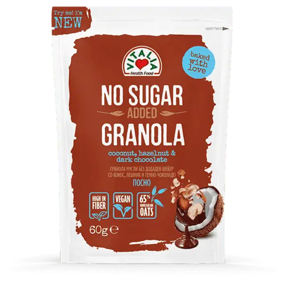VITALIA GRANOLA D/CHOC COCONUT N HAZELNUT NAS 60G